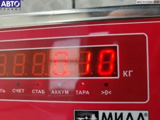 7L6837085B Трос двери передней Volkswagen Touareg 1 Арт 55078560, вид 2