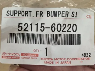 5211560220, 5211560220, 52115-60220 Кронштейн бампера Toyota Land Cruiser Prado 150 Арт DN199183, вид 11