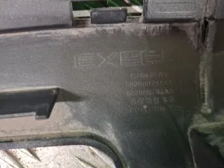 602000791AA, 602000791AA, 602000782AA, 8 Бампер эксид лх EXEED LX Арт 376243RM, вид 14