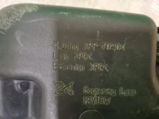8136060070, 2 ПТФ Lexus LX 3 restailing 2 Арт ARM374853, вид 13