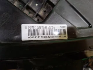 7051025400, 1017035542, 7 Фара Geely Atlas Pro Арт ARM375427, вид 10