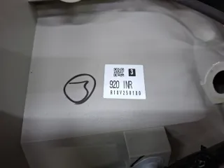 9001A2H96A, 2 дверь багажника Nissan X-Trail T31 Арт ARM375521, вид 10