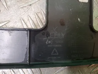 6010203700, 8891038095, 8 площадка под Гос номер Geely Monjaro Арт ARM375548, вид 7