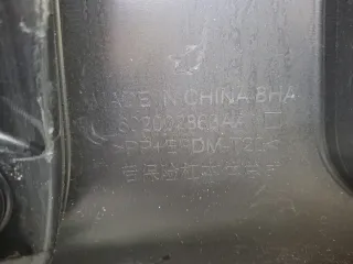 602000730AADQJ, 602002863AA, 2 Бампер эксид вх EXEED VX Арт ARM375780, вид 14