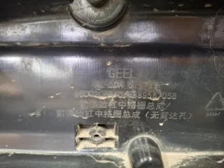 6010110000, 6600208870, 8889567058, 7 Решетка бампера Geely Tugella Арт ARM375813, вид 11