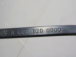 4478200000 Mercedes Benz Поводок стеклоочистителя передний левый Mercedes Vito W447 Арт E52565409, вид 8