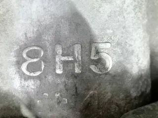 8H5 КПП механическая (МКПП) 6-ступенчатая Nissan X-Trail T30 2.2л DCi Арт 2087843, вид 6