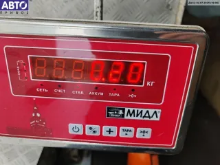 9639133480 Пластик моторного отсека Citroen C5 1 2.0л TD Арт 55079087, вид 3