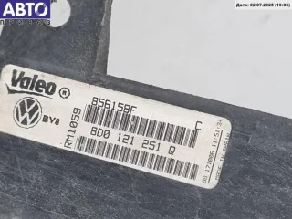 8d0121251q Радиатор основной Volkswagen Passat B5 Арт 55097065, вид 3