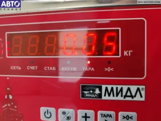 1305219099 Крышка (заглушка) задняя фары левой Peugeot 406 Арт 55010815, вид 2