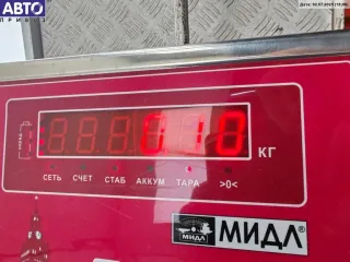 D1S66043 Блок розжига фар (ксенон) Citroen C5 1 Арт 55079133, вид 2