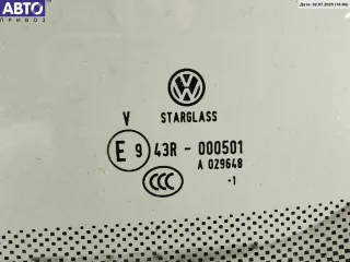  Дверь сдвижная левая Volkswagen Caddy 3 Арт 54678503, вид 6