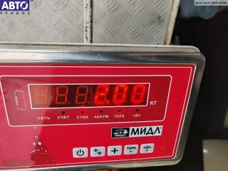 67628360977 Стеклоподъемник электрический передний левый BMW 3 E36 Арт 55071075, вид 4
