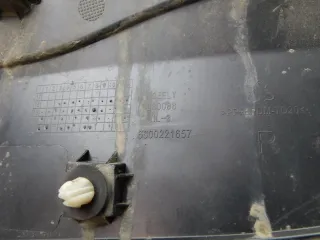  Накладка двери задней правой Geely Atlas 1 Арт smt206923, вид 4