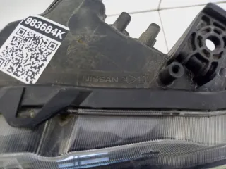 260606FP1A Дневные ходовые огни левые Nissan X-Trail T32 Арт A983684K, вид 10
