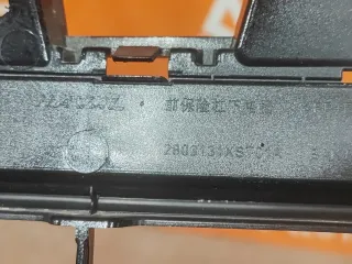 2803131XST01A, 4 Решетка бампера Haval Jolion Арт 308507PM, вид 7