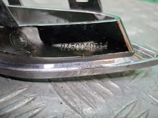 8450040764, 8 декоративная накладка бампера Lada Vesta 1 Арт 375889RM, вид 6