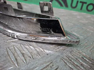 8450040764, 8 декоративная накладка бампера Lada Vesta 1 Арт 375901RM, вид 6