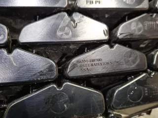 86350H0700, 86351H0700, 8 решетка радиатора Kia Rio 4 Арт ARM376242, вид 14