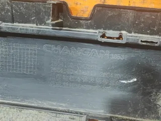 S202F2713031301, 2804100CN01, 4 Юбка бампера Changan UNI-T Арт AR308645, вид 8