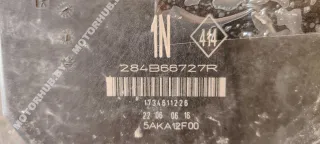 284B66727R Блок предохранителей Renault Megane 4 Арт 00116818, вид 3