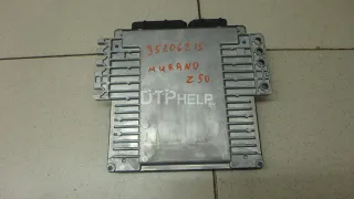 23710CB070 Блок управления двигателем Nissan Murano Z50 Арт AM95206215, вид 2