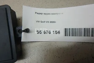 5WA907561 Радар круиз контроля Volkswagen Golf 8 Арт AM95785173, вид 4