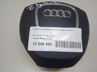 8P0880201AL6PS Подушка безопасности в рулевое колесо Audi A3 8P Арт AM23546960, вид 1