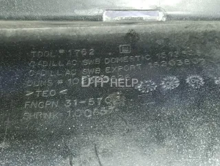 20951798 Бампер задний Cadillac Escalade 3 Арт AM23784416, вид 15