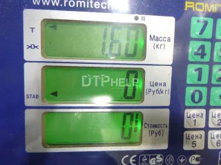 476609U16B Блок ABS (насос) Nissan Note E11 Арт AM48245389, вид 6