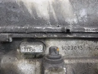 8450100803 Двигатель в сборе Datsun On-Do Арт BIT673441, вид 10