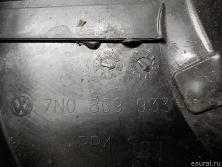 Пыльник (кузов наружные) Seat Alhambra 2 restailing 2012г. 7N0809933 VAG - Фото 5