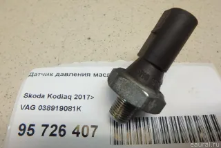 038919081K VAG Датчик давления масла Audi A7 2 (S7,RS7) Арт E95726407, вид 1