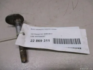 WHT000227 VAG Болт развала задних колес Seat Leon 3 Арт E22869311, вид 5