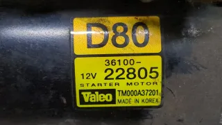 3610022805 Стартер Kia Cerato 1 Арт 20394084, вид 5