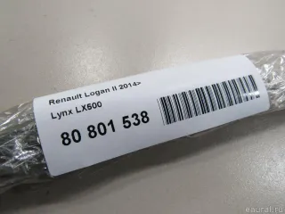 LX500 Lynx Дворники (щетки) Honda Prelude 4 Арт E80801538, вид 6