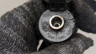 1980K9,1980CV,RP1609850780,RP1609850880 Форсунка Citroen C4 1 restailing Арт 20146887, вид 3
