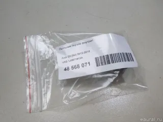1J0971913A VAG Пыльник Audi Q3 2 Арт E48568071, вид 6