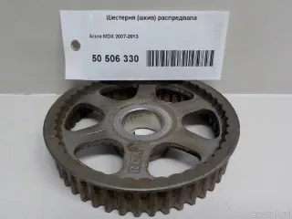 14270RCAA01 Honda Шестерня (шкив) распредвала Honda Legend 4 Арт E50506330, вид 1