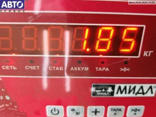  Радиатор интеркулера Mercedes Vaneo Арт 54408194, вид 3