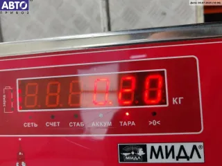 2M51-14A664-AA Шлейф подрулевой  Ford Focus 1 Арт 55079061, вид 3