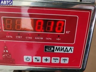 6C913R700DB Бачок гидроусилителя Ford S-Max 1 Арт 55079648, вид 2