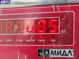 90520836 Динамик высокочастотный (пищалка) Opel Astra G Арт 55022385, вид 3