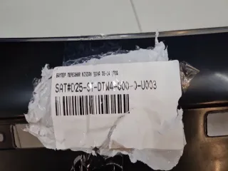 STDTW40000 Бампер передний Nissan Teana J32 Арт Z350633, вид 5