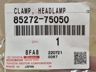 8527275050, 8527275050, 85272-75050 скоба форсунки омывателя фар Toyota Land Cruiser 300 Арт DN200214, вид 4