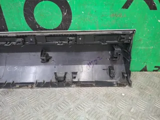 6073154600S44, 8891867648, 8 Молдинг двери Geely Atlas 1 Арт 376137RM, вид 6