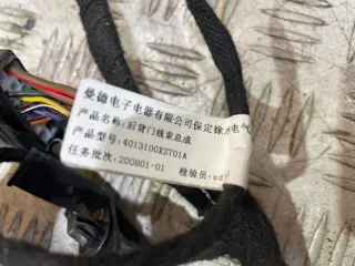 4013100xst01a Проводка крышки багажника Haval Jolion Арт 142687MA, вид 7