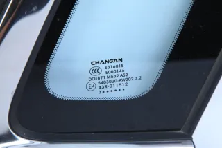 5403020AW202 Стекло двери глухое Changan CS 55 Арт TP119238, вид 2