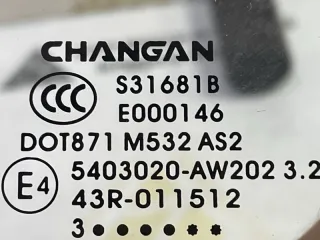 5403020AW202 Стекло двери глухое Changan CS 55 Арт TP119238, вид 10