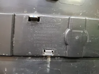 609000496AA, 609000496AA, 609000623AA, 609000833AA, 609001831AA, 1 Молдинг двери Chery Tiggo 7 PRO Арт ARM375715, вид 7